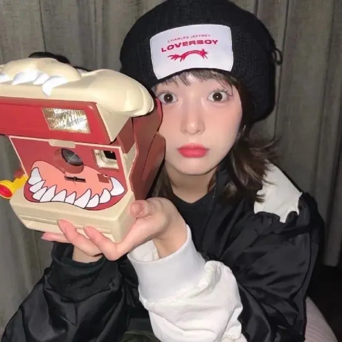 不见