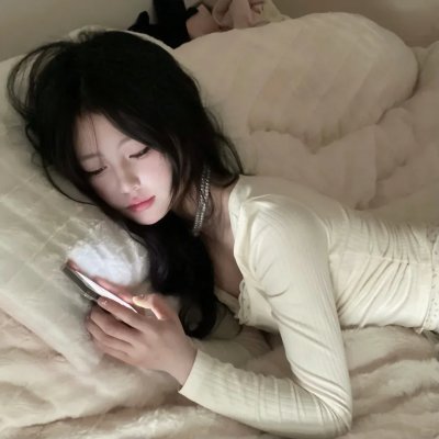 神与欲